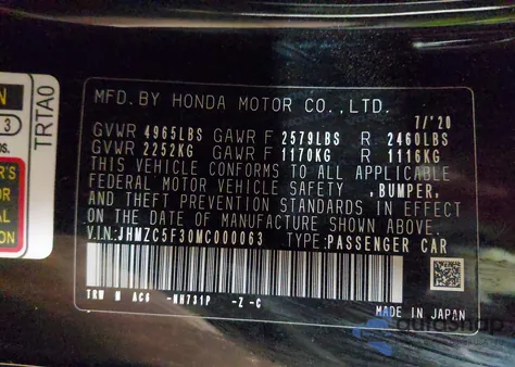 2021 Honda Clarity Touring из США, поврежденный, VIN JHMZC5F30MC000063